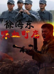 高清国产一区二区三区四区五区